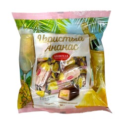 Sparkling Pineapple Candies...