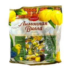 Limon Villa Konfetlari...