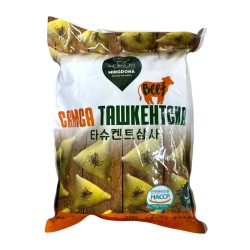 Ташкентская Самса с...