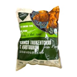 Tashkent style Samosa with...