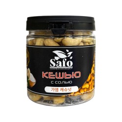 캐슈 "Safo" (200g)