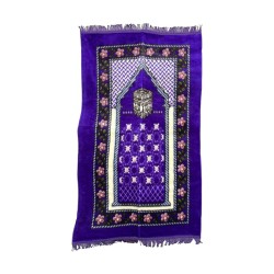 Коврики для молитвы