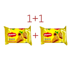 1+1 Yashkino waffles with...