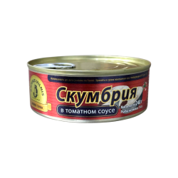 Скумбрия в томатном соусе...