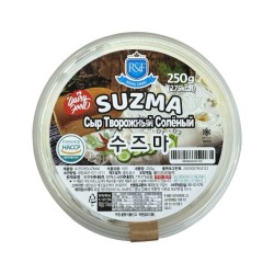 Suzma "Royal Dairy" (250g)