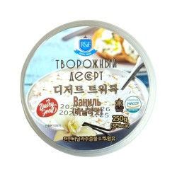 Tvorogli desert "Royal Dairy" (vanilli, 250g)