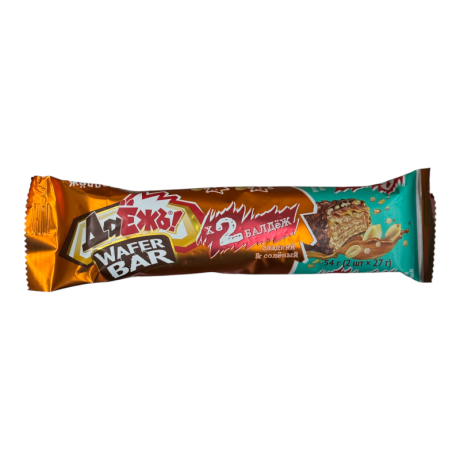 Baton karamel va yeryong'oq bilan...