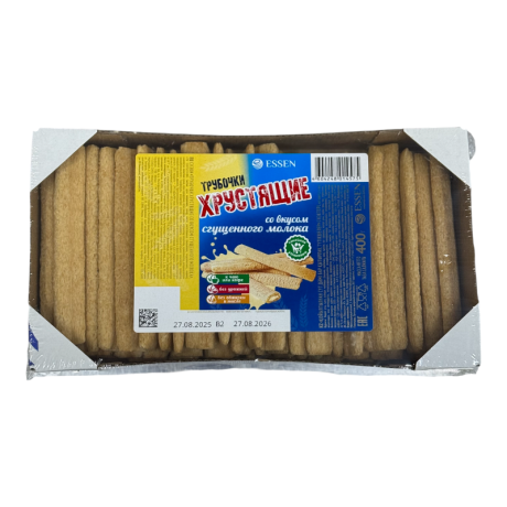 Quyultirilgan sutli vafli naychalari...