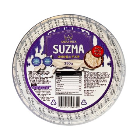 Suzma "Amira milk" (250gr)