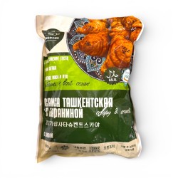 Tashkent style Samosa with...