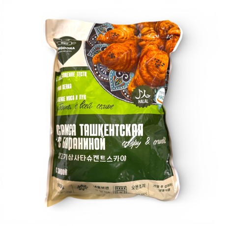 Qo'y go'shtli Toshkentcha somsa...