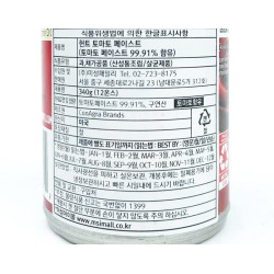 토마토 페이스트 HUNTS(340g)