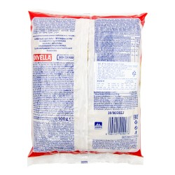 펜네 지티 리가테 "Divella" (500g)