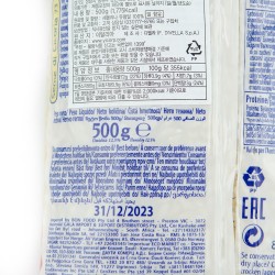 Seme di cicoria "Divella" (500g)