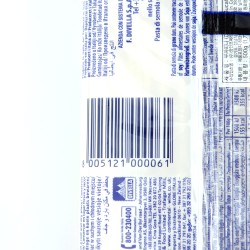 부카티니 "Divella"(500g)