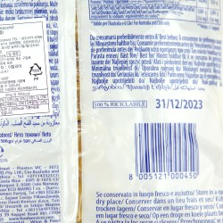 뇨키 "DIvella"(500g)