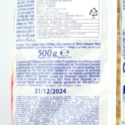 Chifferini Rigati "Divella" (500gr)