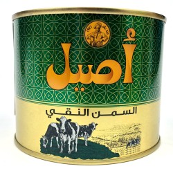 ASEEL sariyog' (0.4 l)