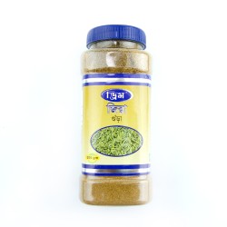 Cumin Powder "Dream" (200g)