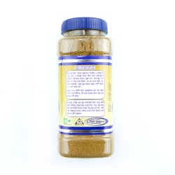 Cumin Powder "Dream" (200g)