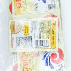 Yeast Angel (15g)