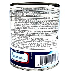 켄탈 마니스 연유 (370g)