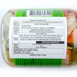 Baktat Aralash Tuzlama (630gr)