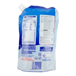 Quyultirilgan sut "Kental Manis" (535g)