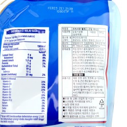 Kental Manis Condensed Milk (535g)