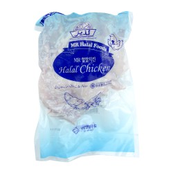 Chicken CUT "MR Chicken" (900g)