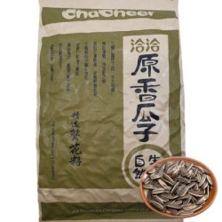 ChaCheer Xitoy pista (260gr)