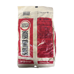 ChaCheer Xitoy pista (achchiq ta'mli, 260gr)