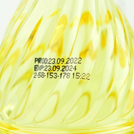 KENT Sunflower oil (1L)