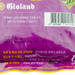 Гречка "Gloland" (800гр)