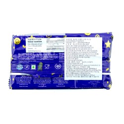 Chocolate Cream Biscuit "Maliban" (200g)