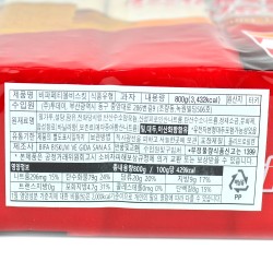 Bifa Petibor pecheniyalari (800g)