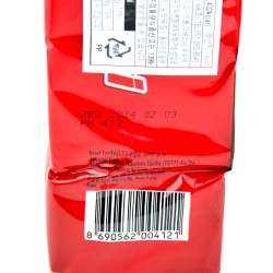 Печенье Bifa Petit beurre (800г)