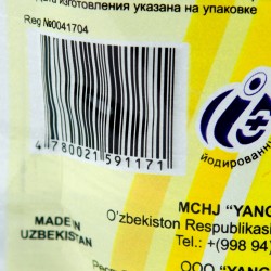 Omega Osh ziravori (170g)