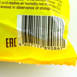 Карамель Лимонная "РотФронт" (250г)