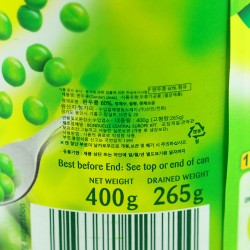 Bonduelle Ko'k no'xat (400gr)