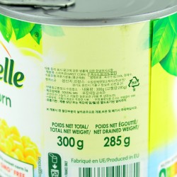 Bonduelle Кукуруза (300гр)