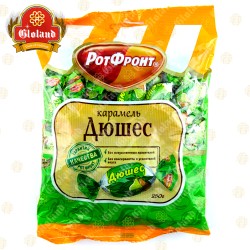 РотФронт карамель Дюшес (250г)