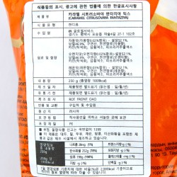 RotFront karamel sitrus fantaziya (250g)