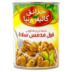 Fava Beans Plain Medammes (400g)