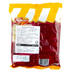 РотФронт карамель Барбарис (250г)