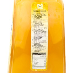 Mango Fruit Drink "Vivo" (2L)