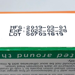 Laziza Chicken Masala (100gr)