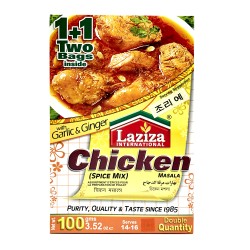 Laziza Chicken Masala (100g)