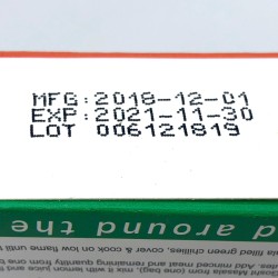 Laziza Achar Gosht Masala (100gr)