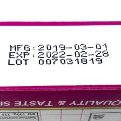 Laziza Chaat Masala (100g)